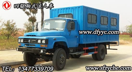 �|�L(f��ng)���(q��)ԽҰ���b���\(y��n)ݔ܇(ch��)