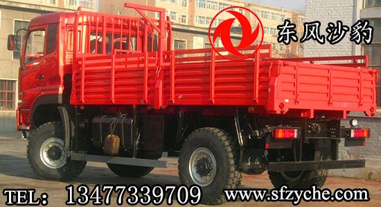 EQ2165AX�����(q��)ɳ��ԽҰ܇