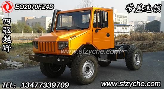 EQ2070FZ4D�����ԽҰ��܇