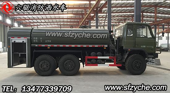 �|�L���ԽҰ������ˮ܇