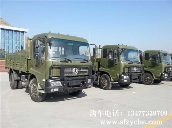 �|�L(f��ng)���\EQ1120GA2���\(y��n)��܇