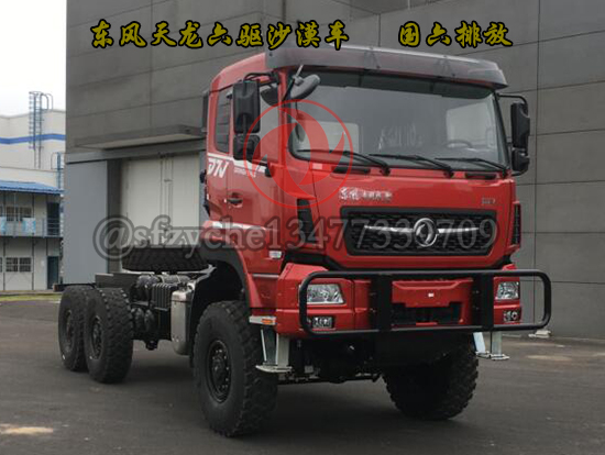 �|�L(f��ng)�������(q��)ɳĮ܇(ch��)